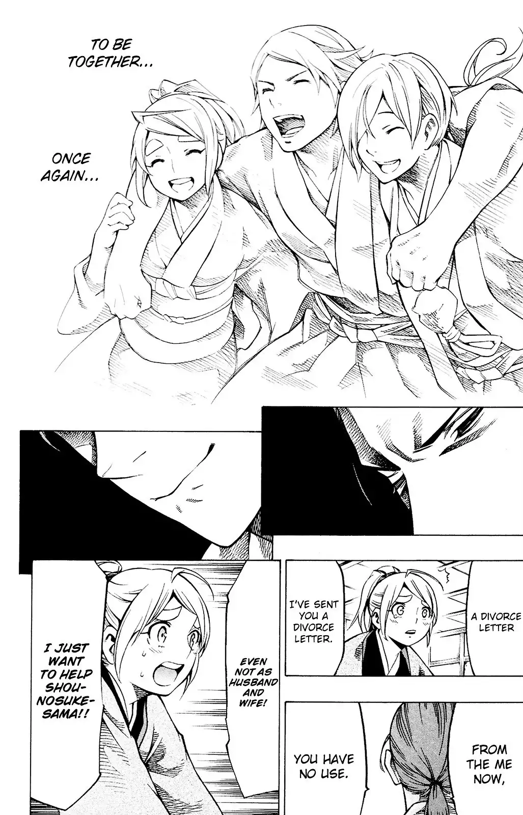 Yae no Sakura Chapter 11 35